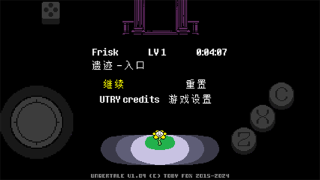 地域传说彩虹汉化手机版