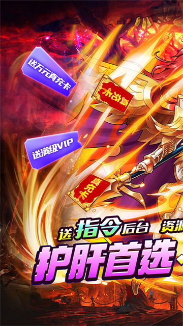 玛雅战纪(0.05折GM爽充)