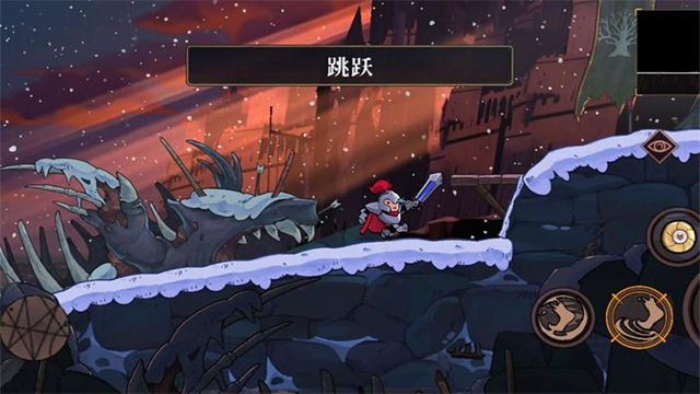 盗贼遗产2手机版