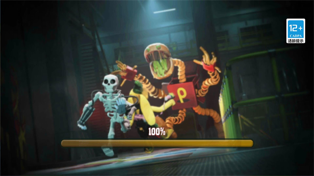 欢乐时光计划多人联机版