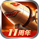 战警大国崛起犀游版