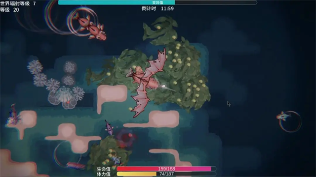 辐射之海手机版