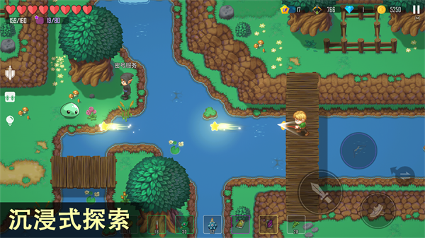 雨叶岛传说官方版