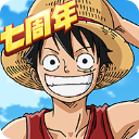 航海王燃烧意志福利服