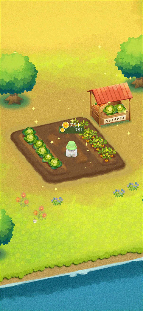 仓鼠之谷中文版