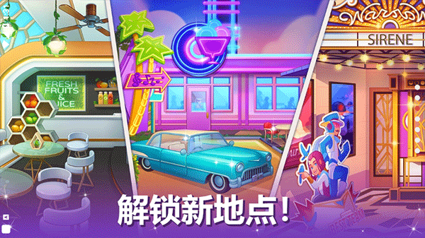 烹饪现场(Cooking Li