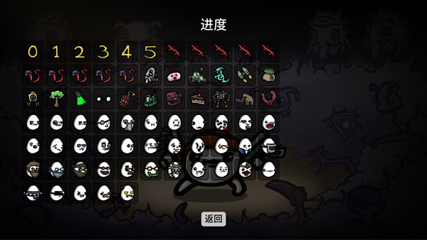 土豆兄弟元素兄弟模组版