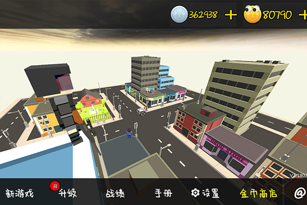 我的塔防单机版