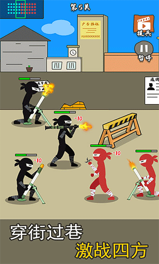 枪战对决狙击战场官方版