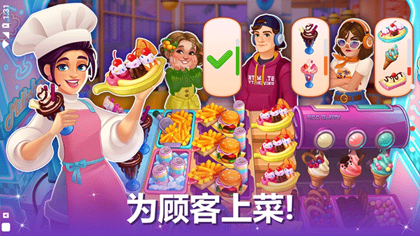 烹饪现场(Cooking Li