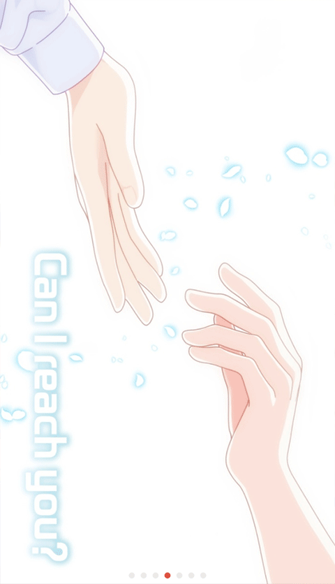 浪漫的HOLIC梦想行者游戏