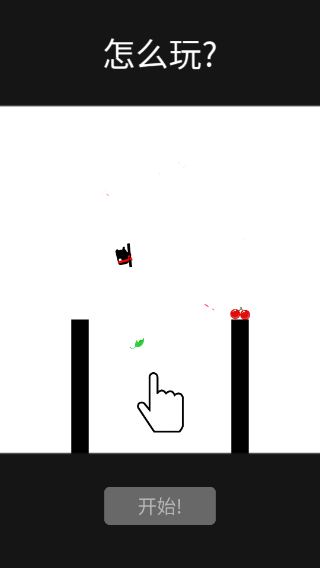 英雄难过棍子关手游