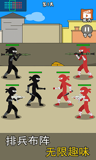 枪战对决狙击战场官方版