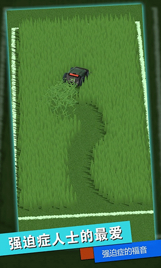 消林传说解压游戏