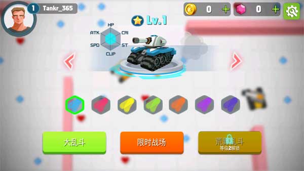 坦克进化大作战手游官方正版(Tankr.io)
