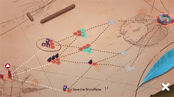 四海旅人手机版