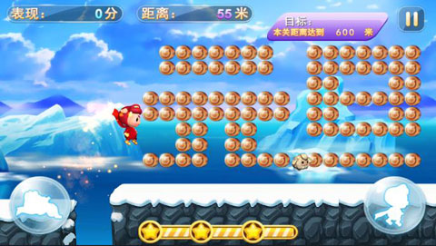 猪猪侠向前冲清爽版