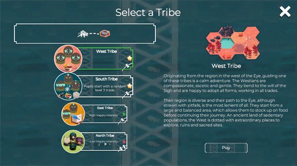 四海旅人手机版