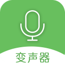 手机万能变声器app