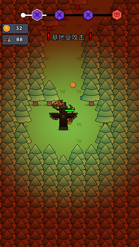 全军冲锋最新版本