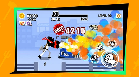 暴怒的拳头(Car Destruction)