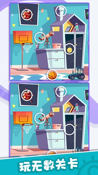 找茬侦探游戏手机版