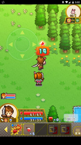 寻找宝藏冒险游戏