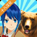 樱花动物校园模拟器官方版