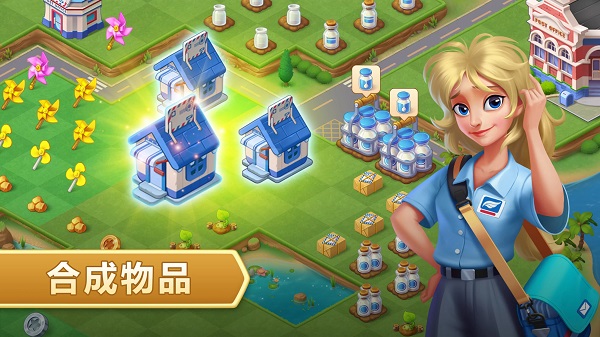 合成神奇岛官方版