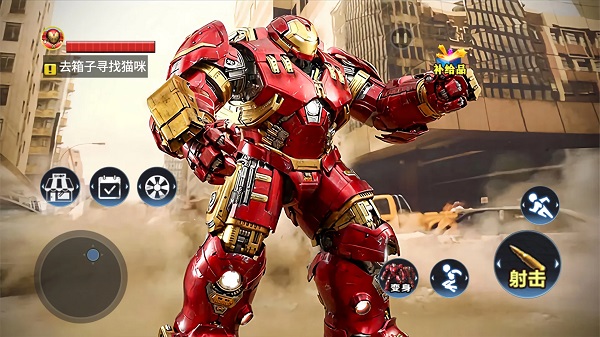 城市英雄模拟器手机版