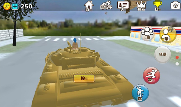 樱花动物校园模拟器官方版