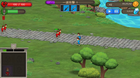 王座纷争官方版