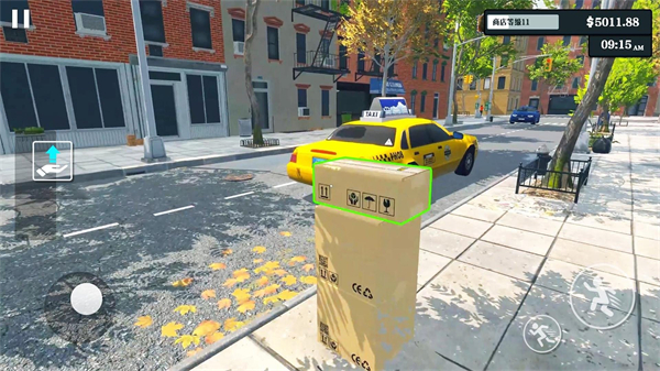 超市经营模拟器手机版