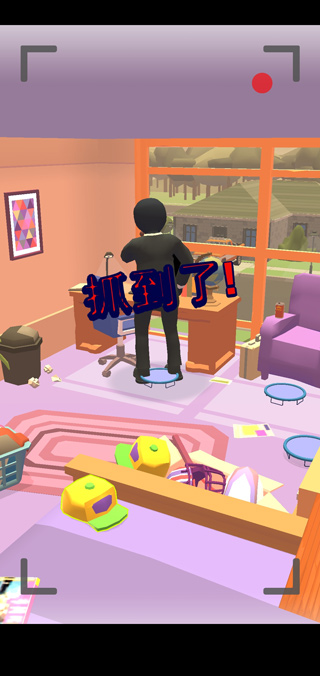 鬼校躲猫猫游戏