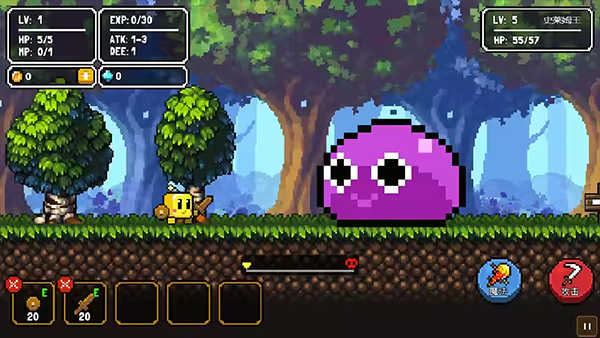 勇往直前游戏手机版