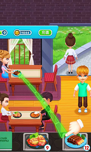 烹饪美食农场手游