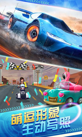 熊出没奇幻空间2官方版