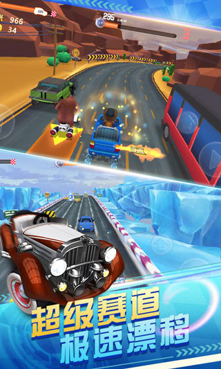 熊出没奇幻空间2官方版