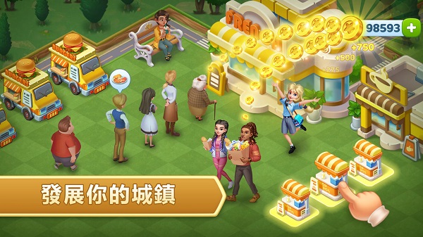 合成神奇岛官方版