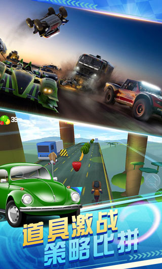 熊出没奇幻空间2官方版