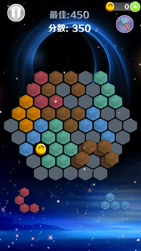 星星消消乐手游