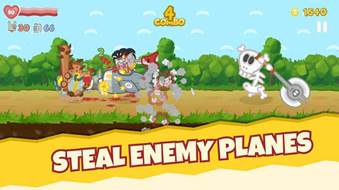 培根可能会死游戏