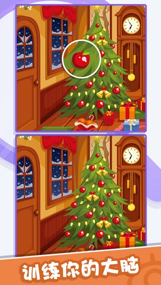 找茬侦探游戏手机版