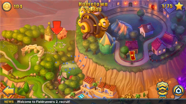 坚守阵地2安卓版最新版