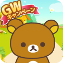 轻松小熊农场游戏