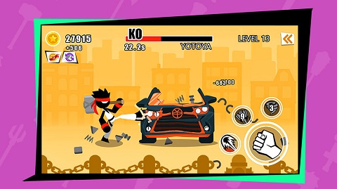 暴怒的拳头(Car Destruction)