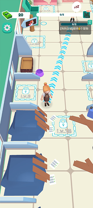 迷你宠物店手游