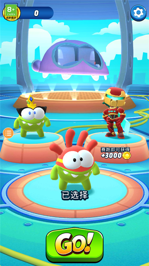 奥姆跑酷游戏(Om Nom: Run)