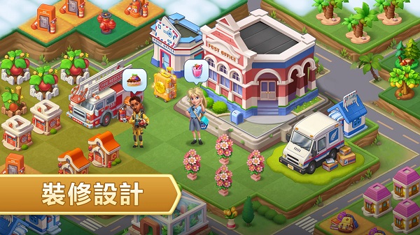 合成神奇岛官方版