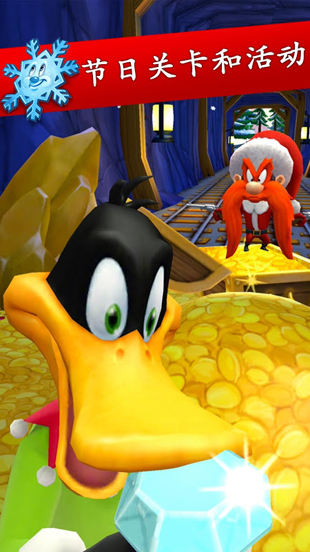 乐一通酷跑(Looney Tunes Dash!)